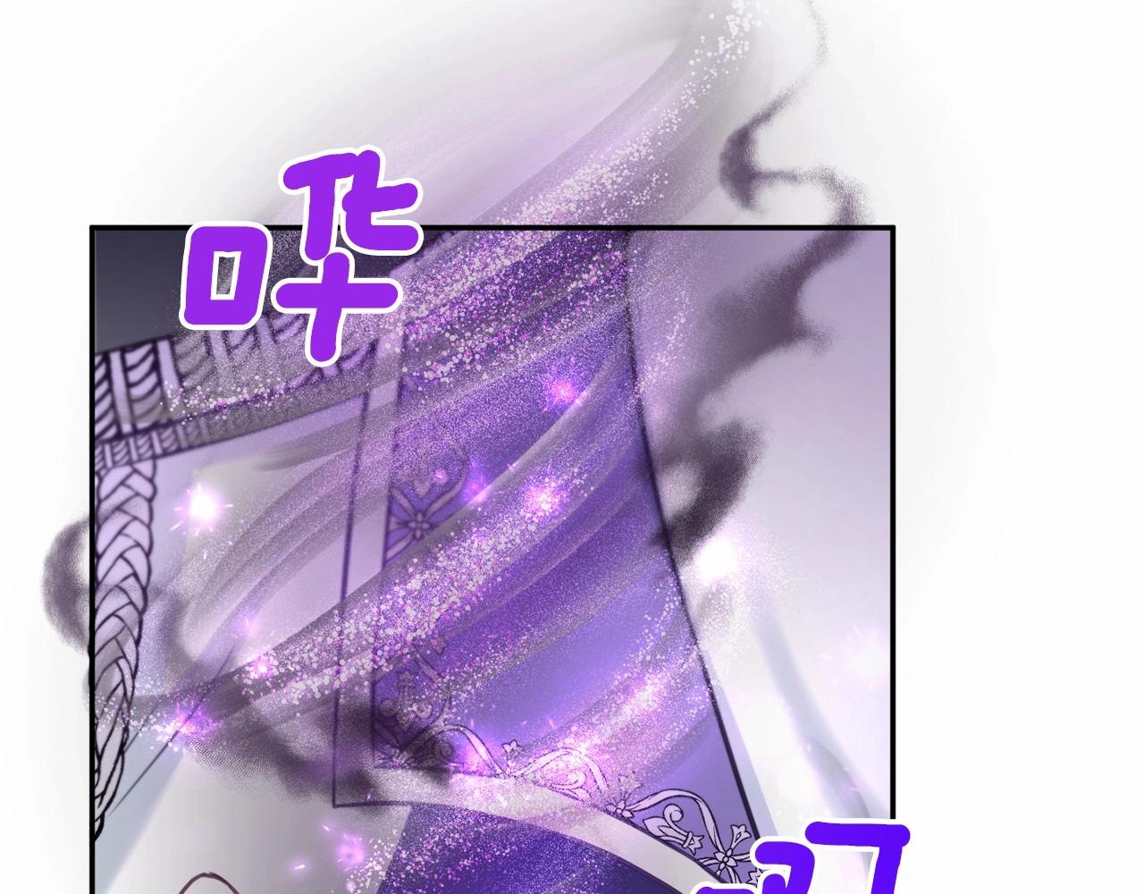 第31话 在我身边直至我成年81