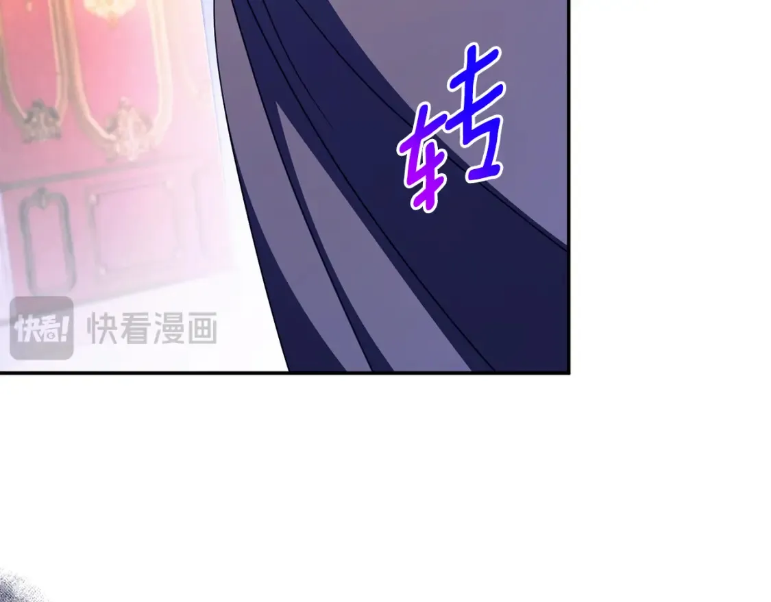 第102话 和妈妈倾诉197