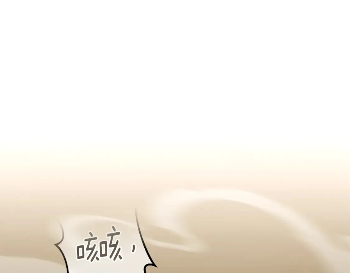 第110话 少女215
