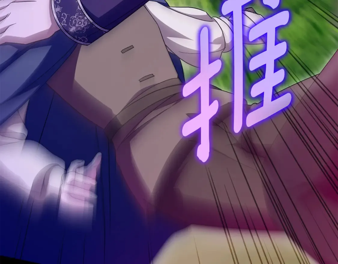 第102话 和妈妈倾诉67