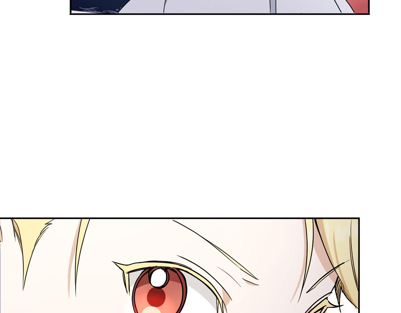 第55话 爱的抱抱17