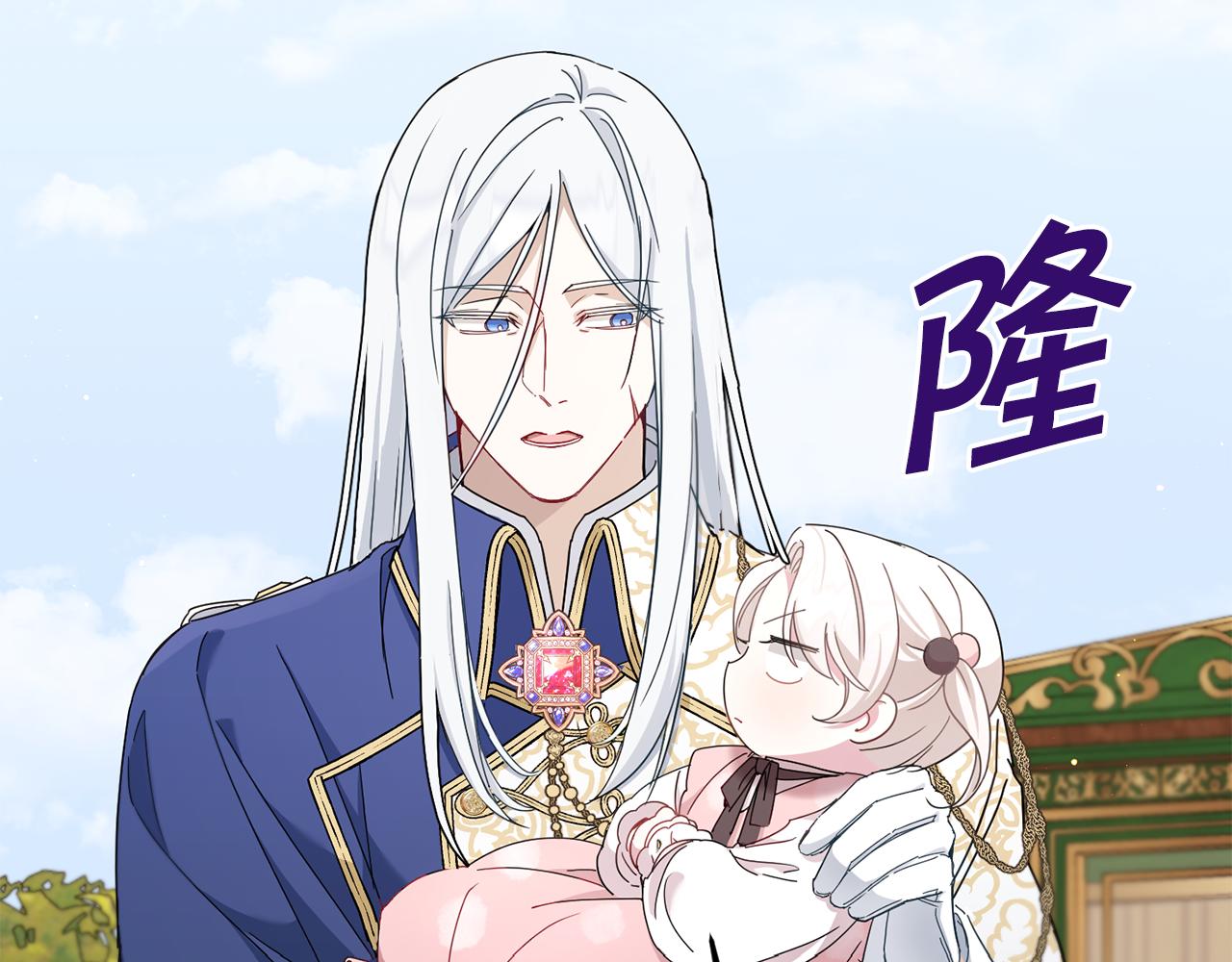 第36话 调教59
