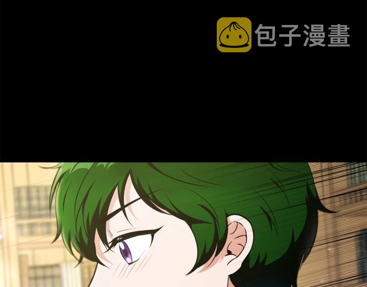 第7话 有被笑到，一眼就沦陷113
