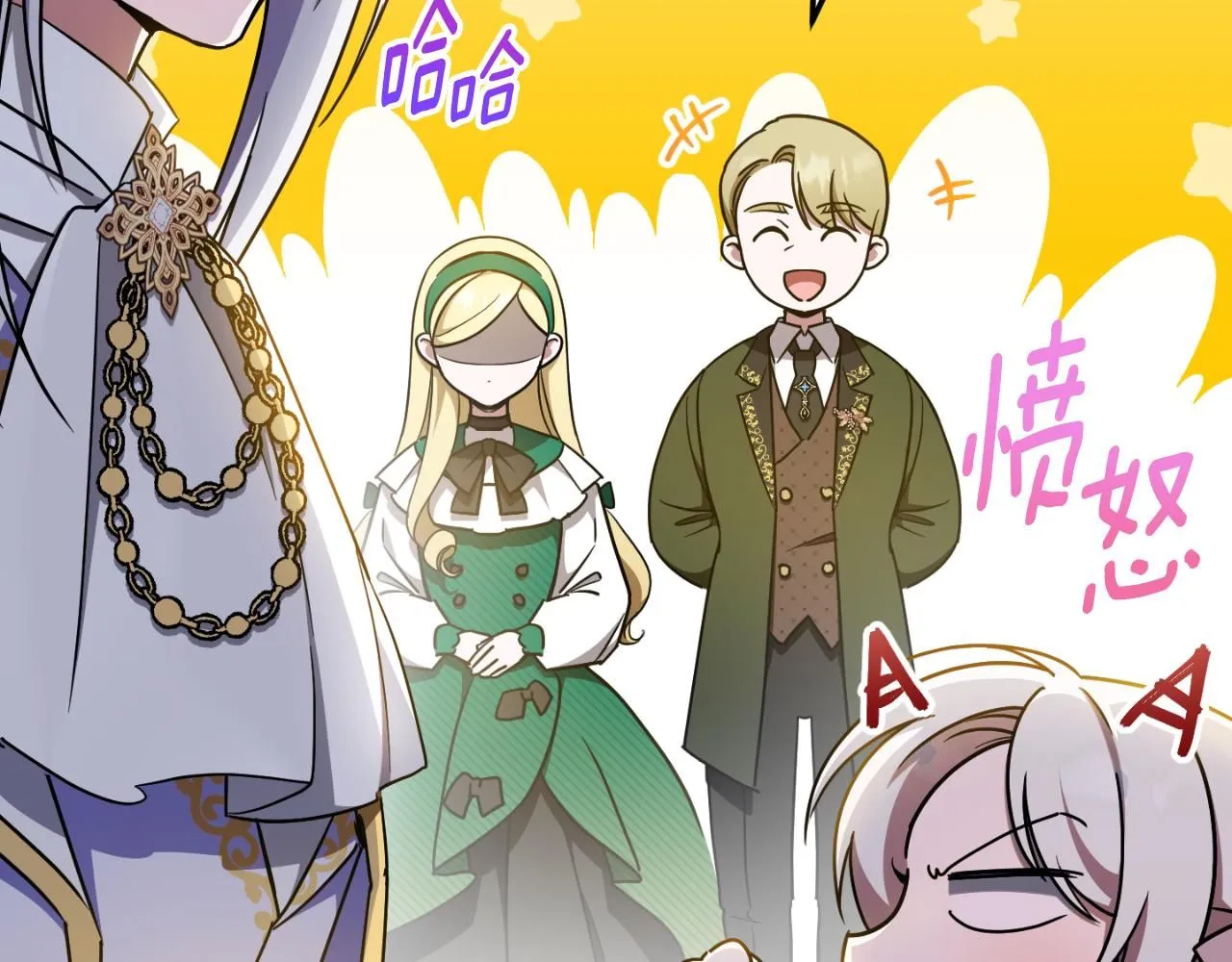 第86话 魔兽来袭26
