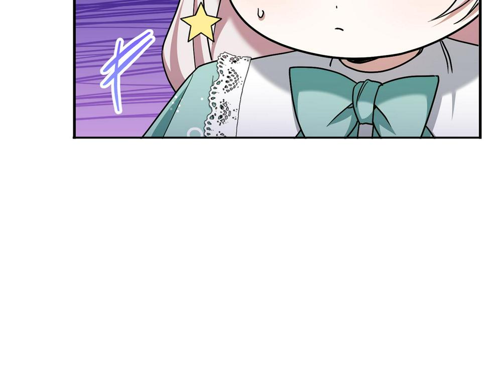 第81话 真正的爱情5