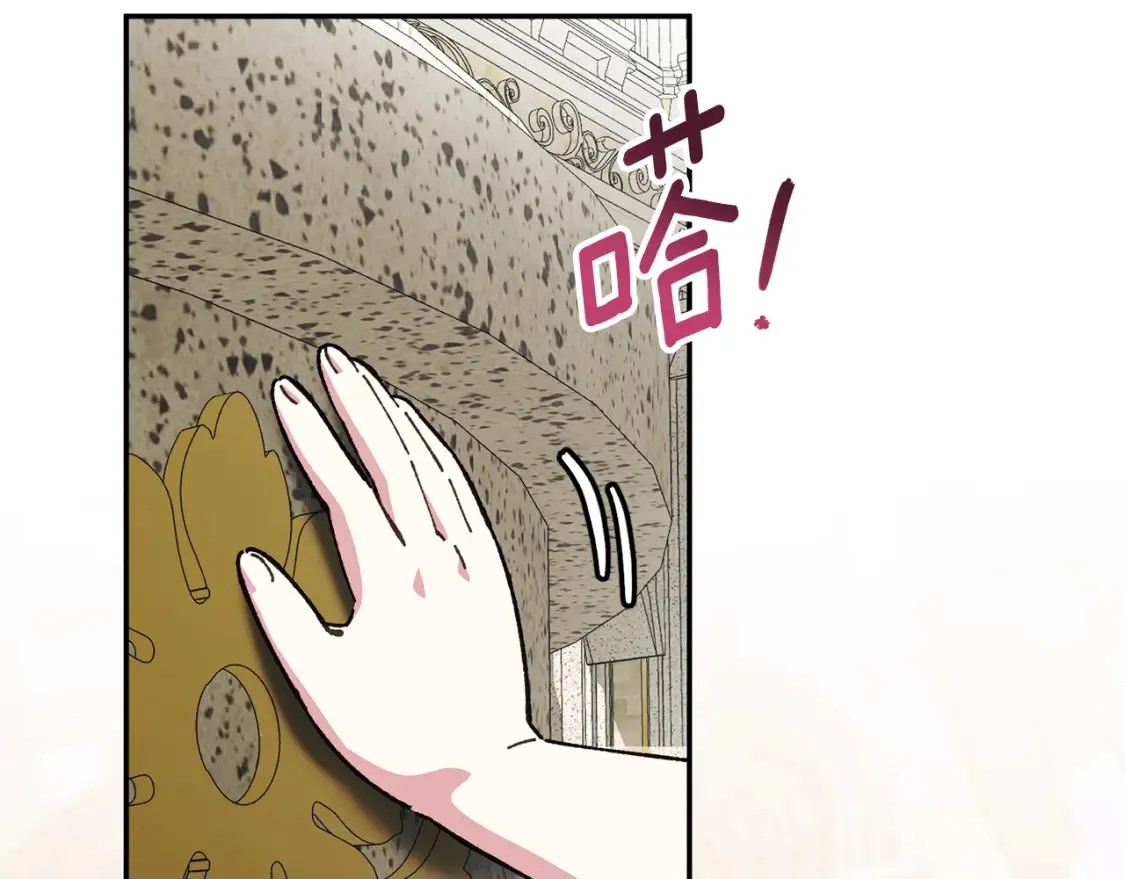 第114话 不可能的任务132