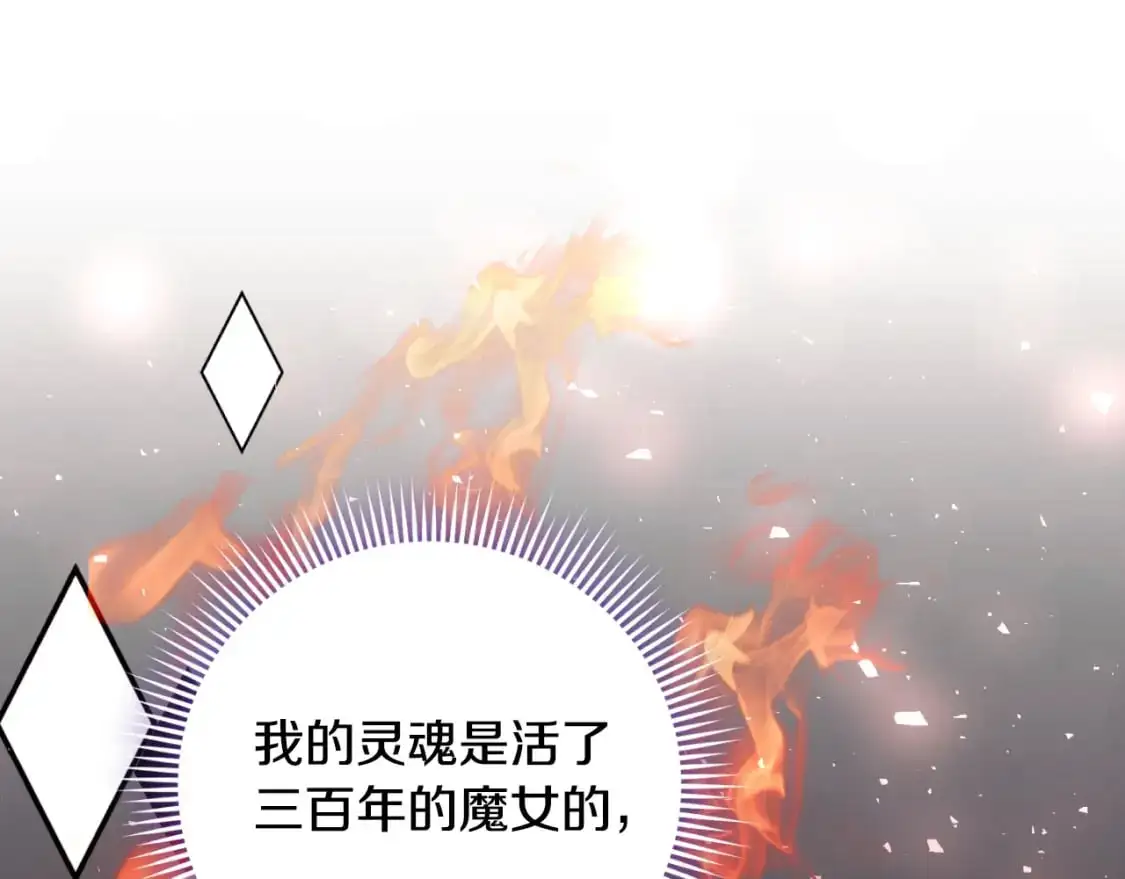 第91话132