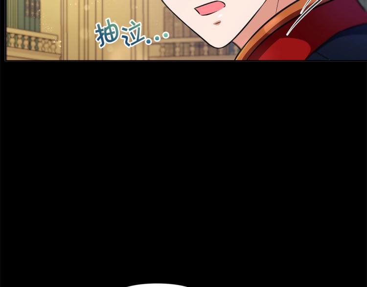 第7话 有被笑到，一眼就沦陷134
