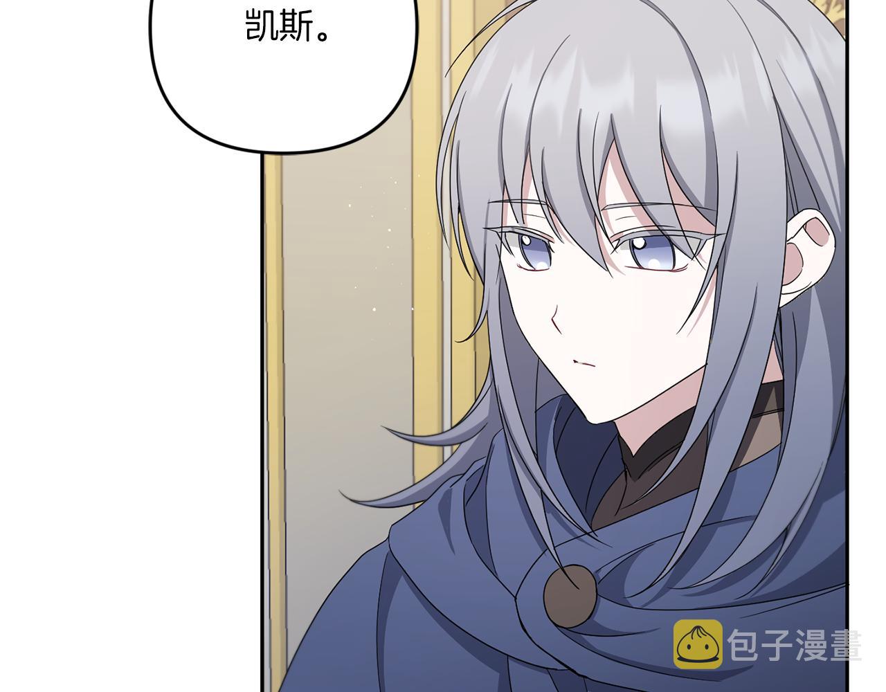 第38话 变得更腻害105
