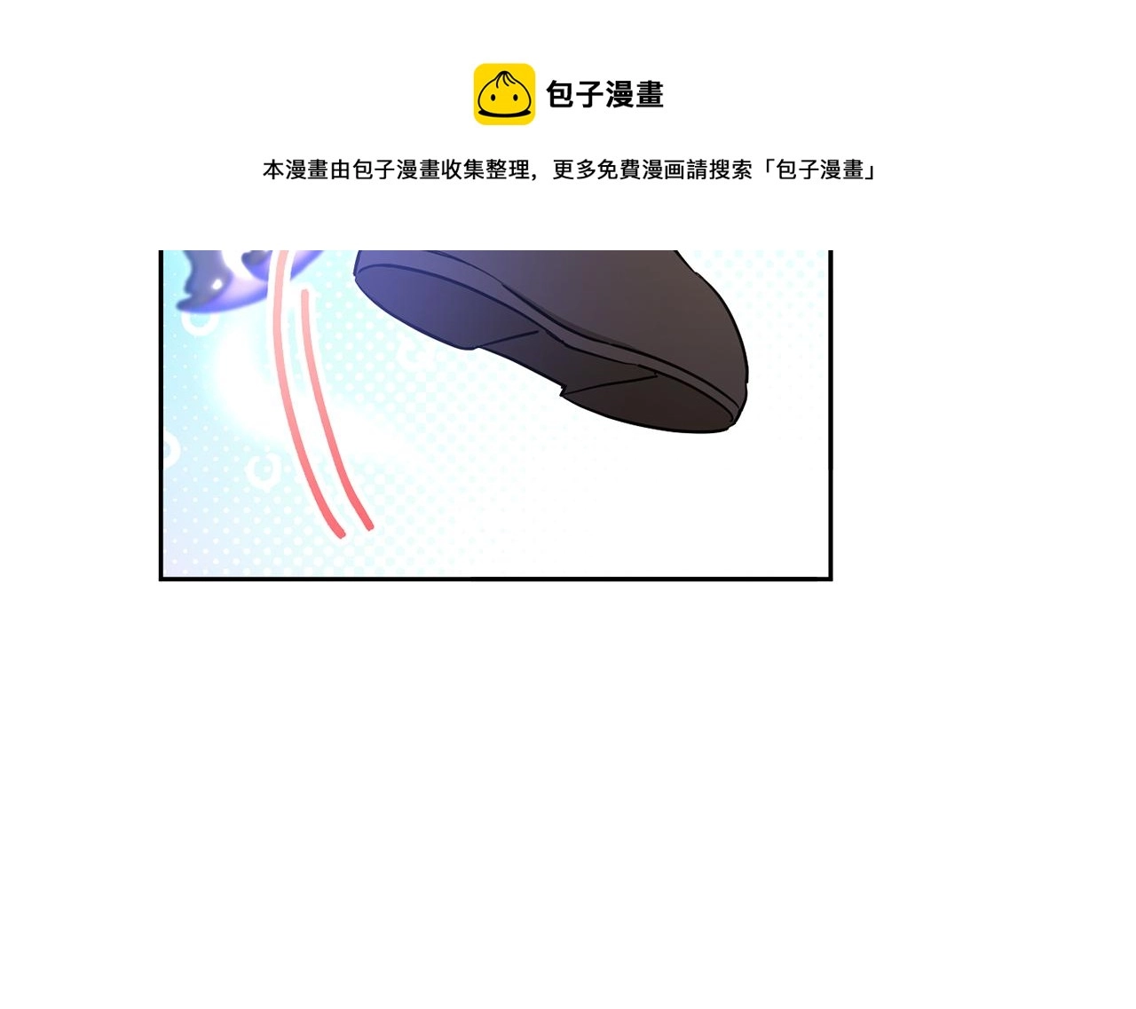 第70话 变故147