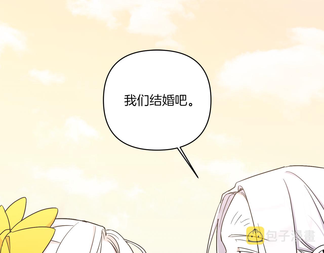 第54话 这个疯子161