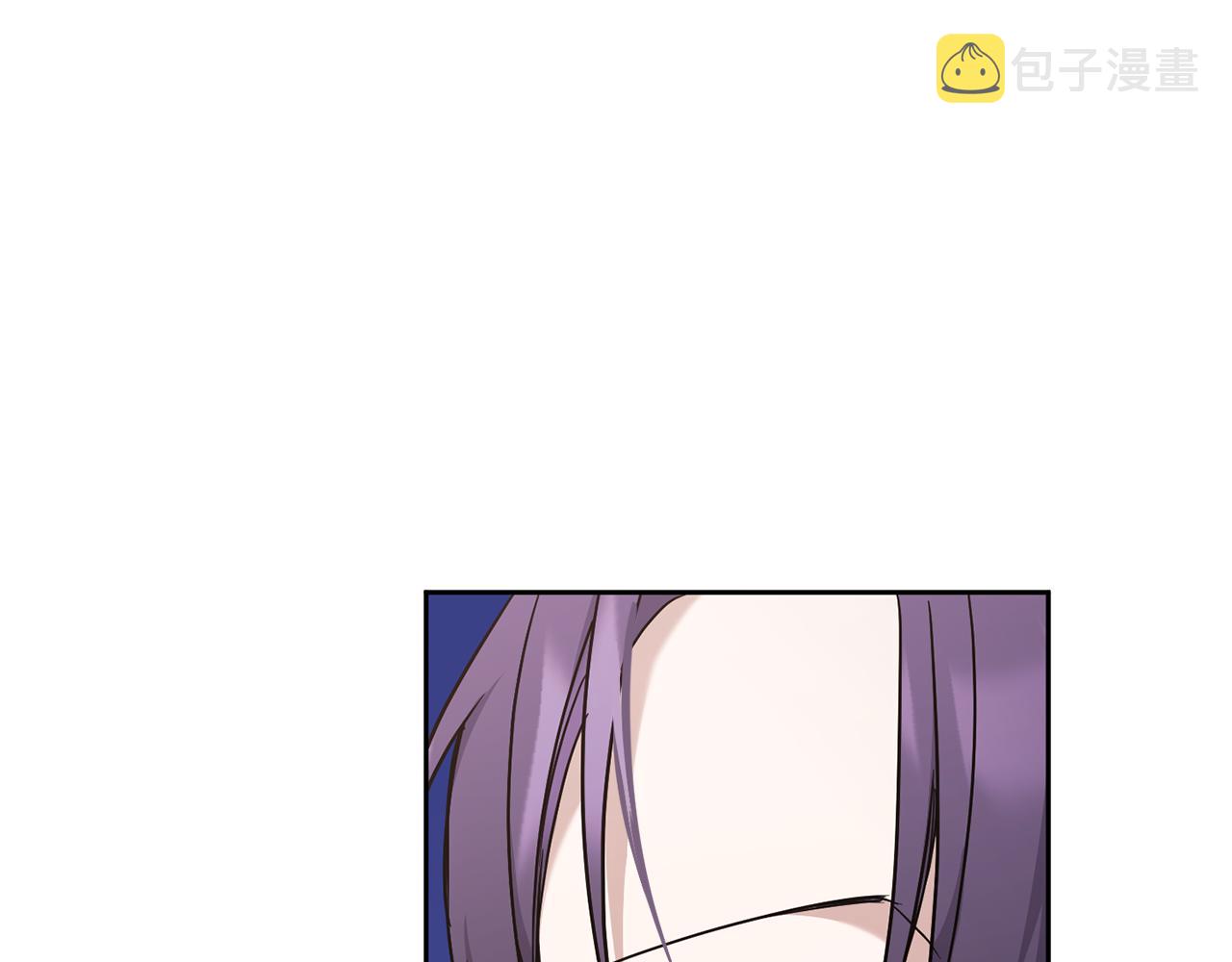 第61话 感化敌人138