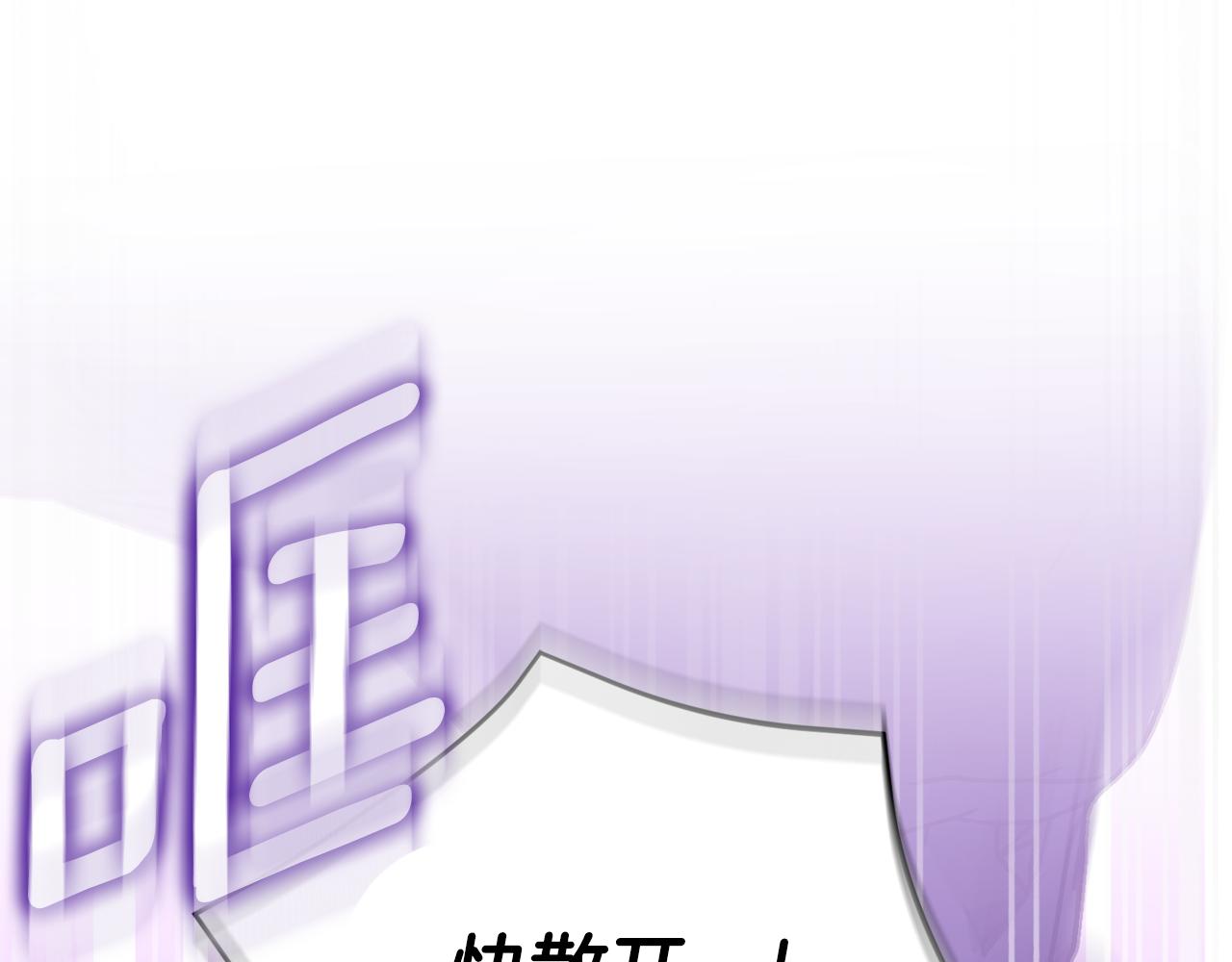 第70话 变故141