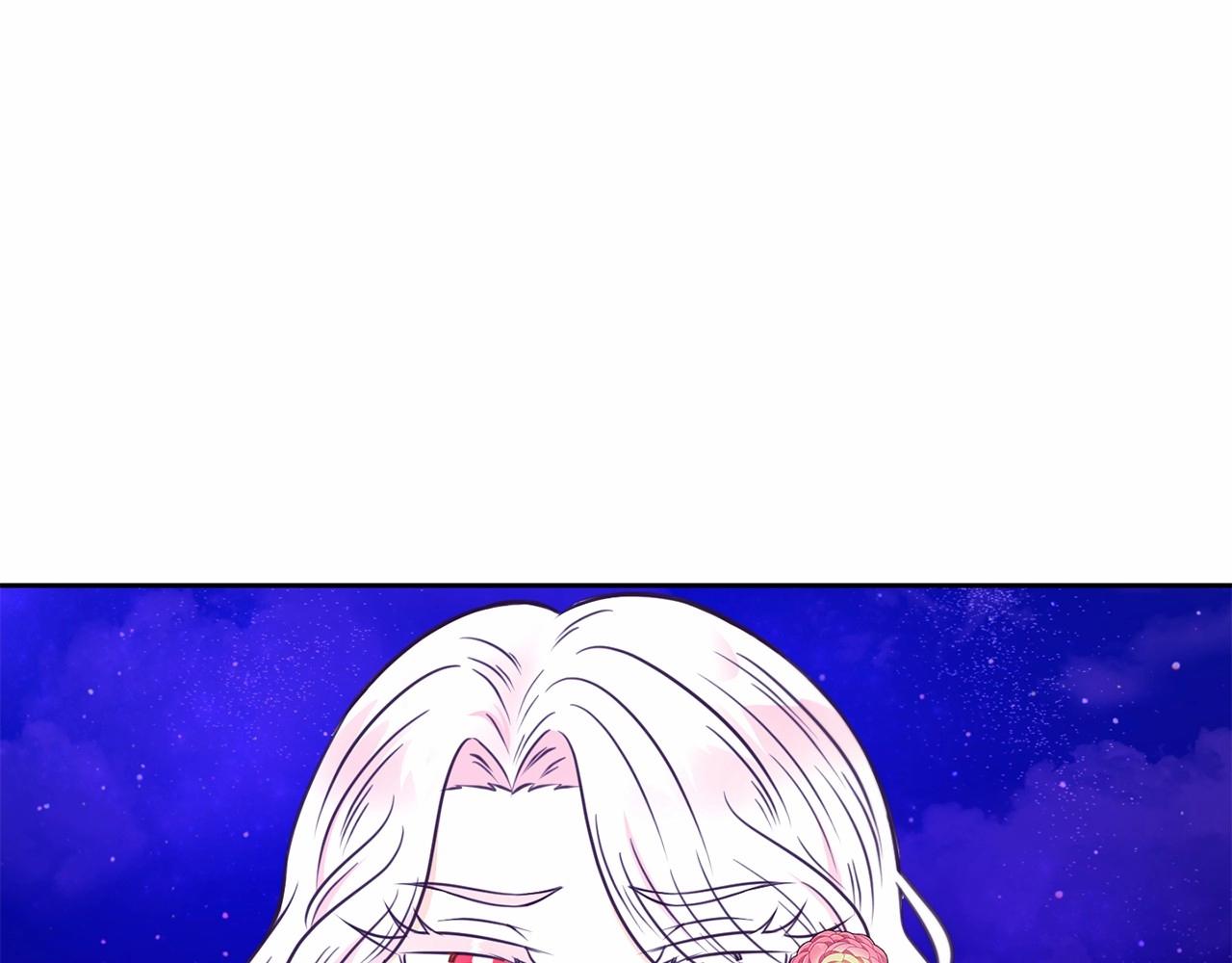 第25话 色狼！铲除！157