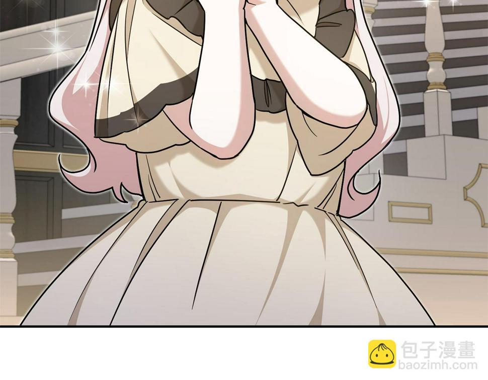 第80话 旋转木马44