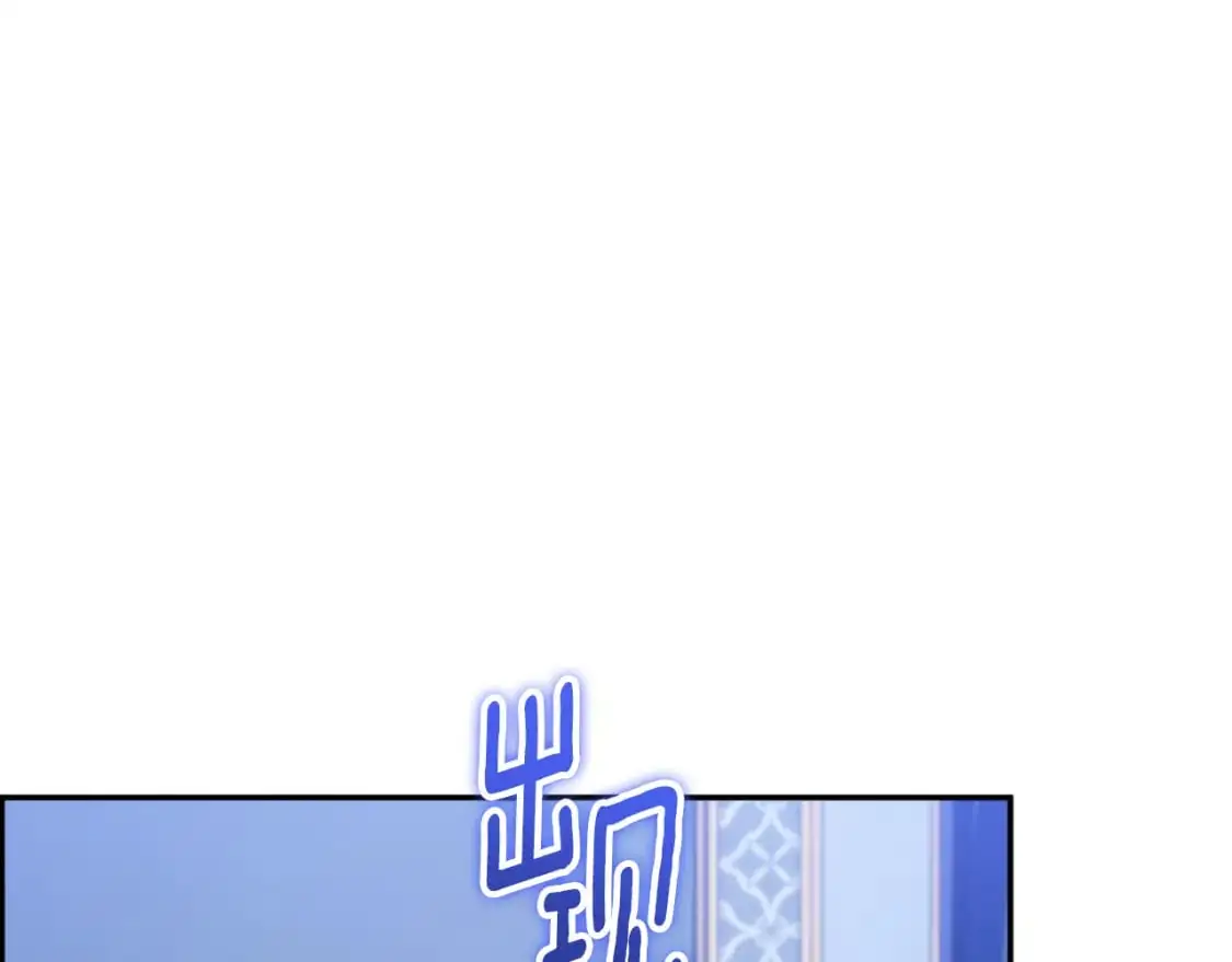 第96话 母亲的选择96