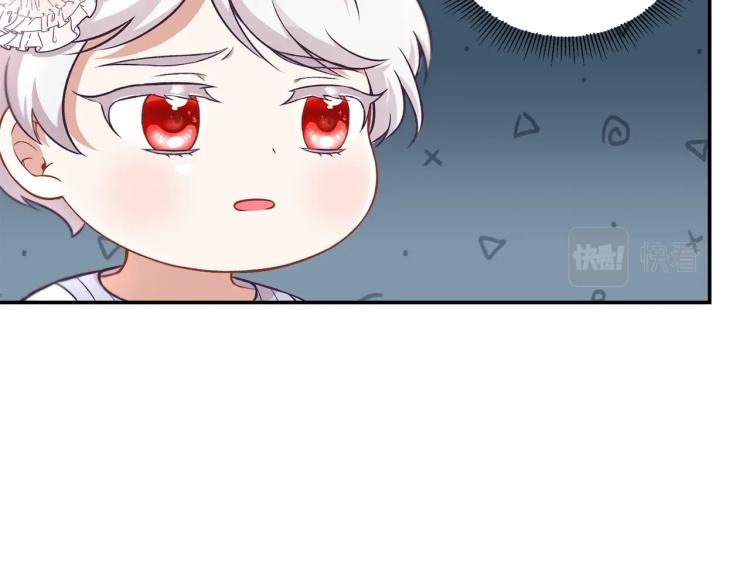第6话 迁宫到荒废黑玫瑰宫殿23