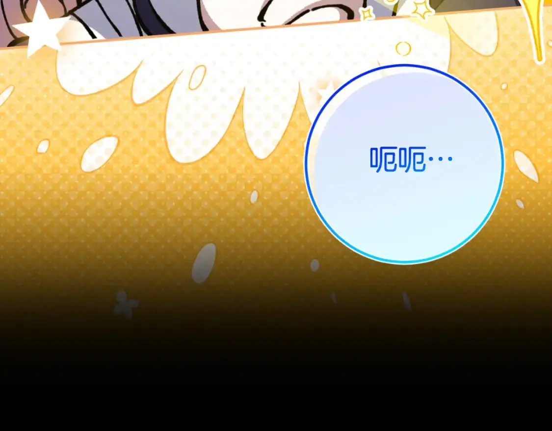 第99话 跟外公去探险218