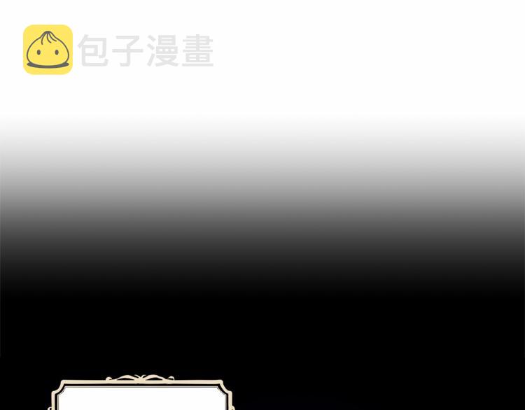 第4话 选“她”为剑116