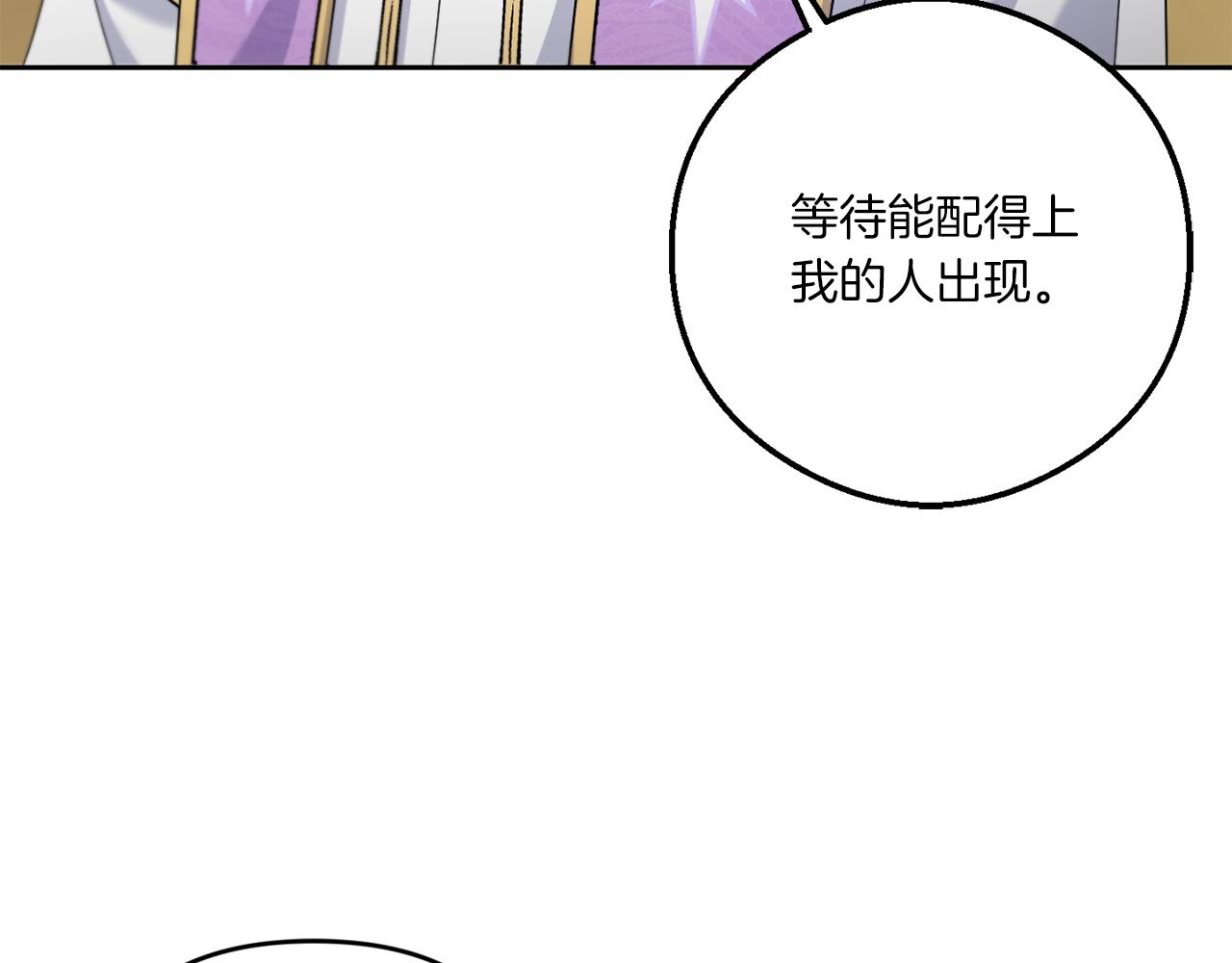 第39话 请求183