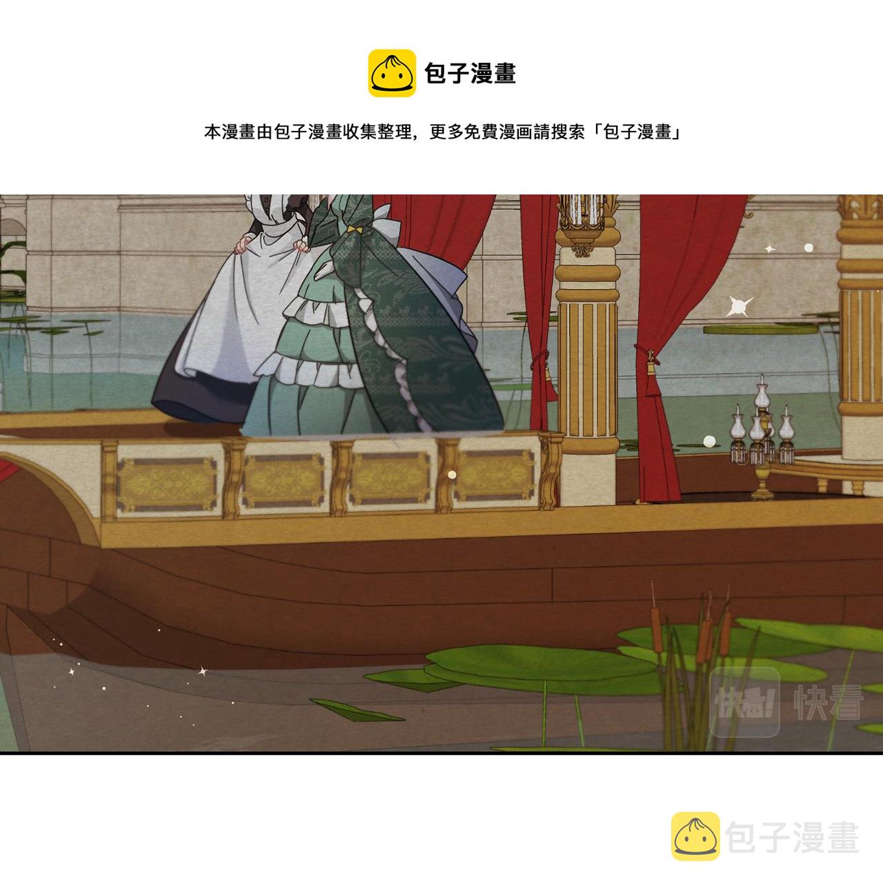 第2季·启 重生180