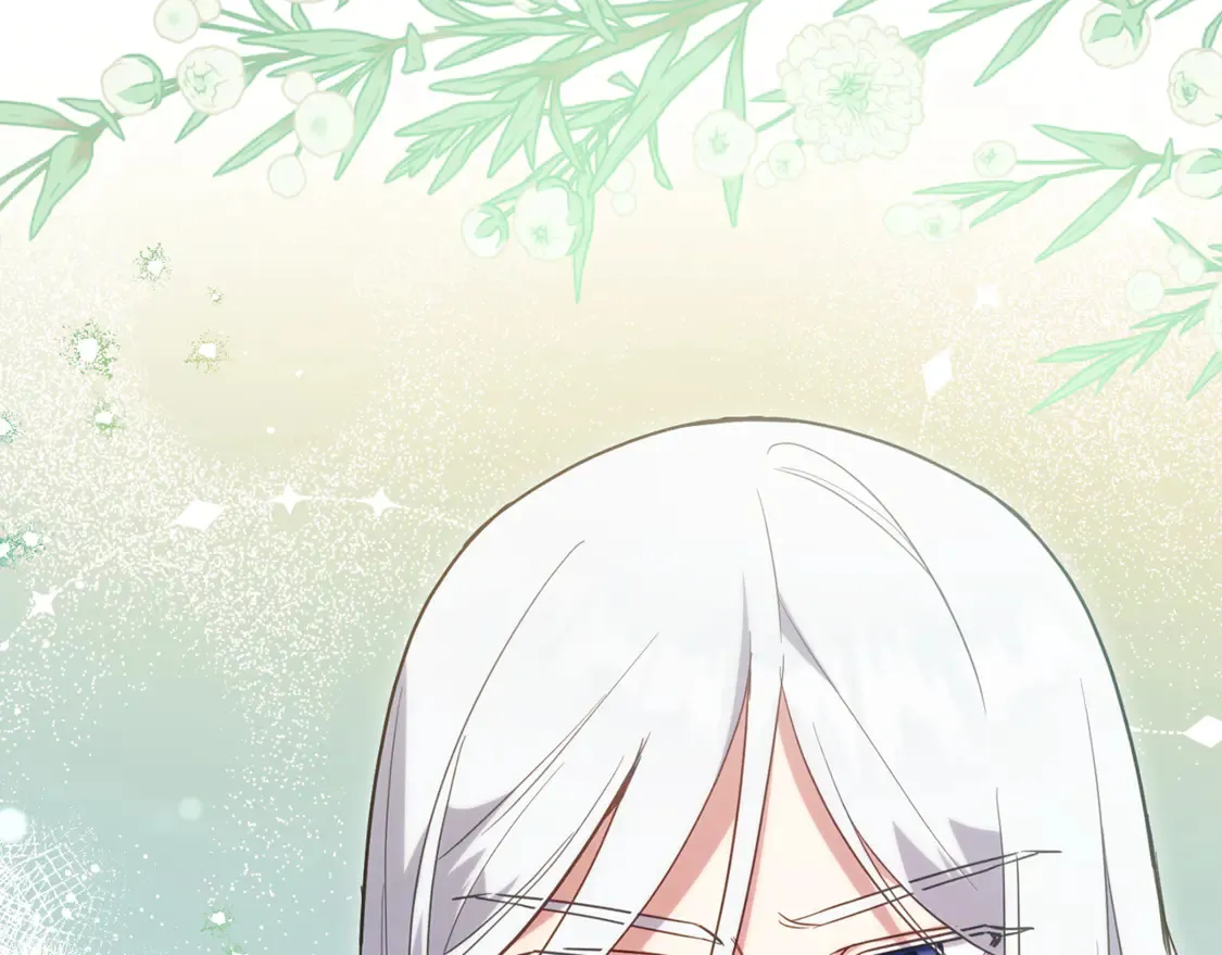 第113话 爸爸的安慰121