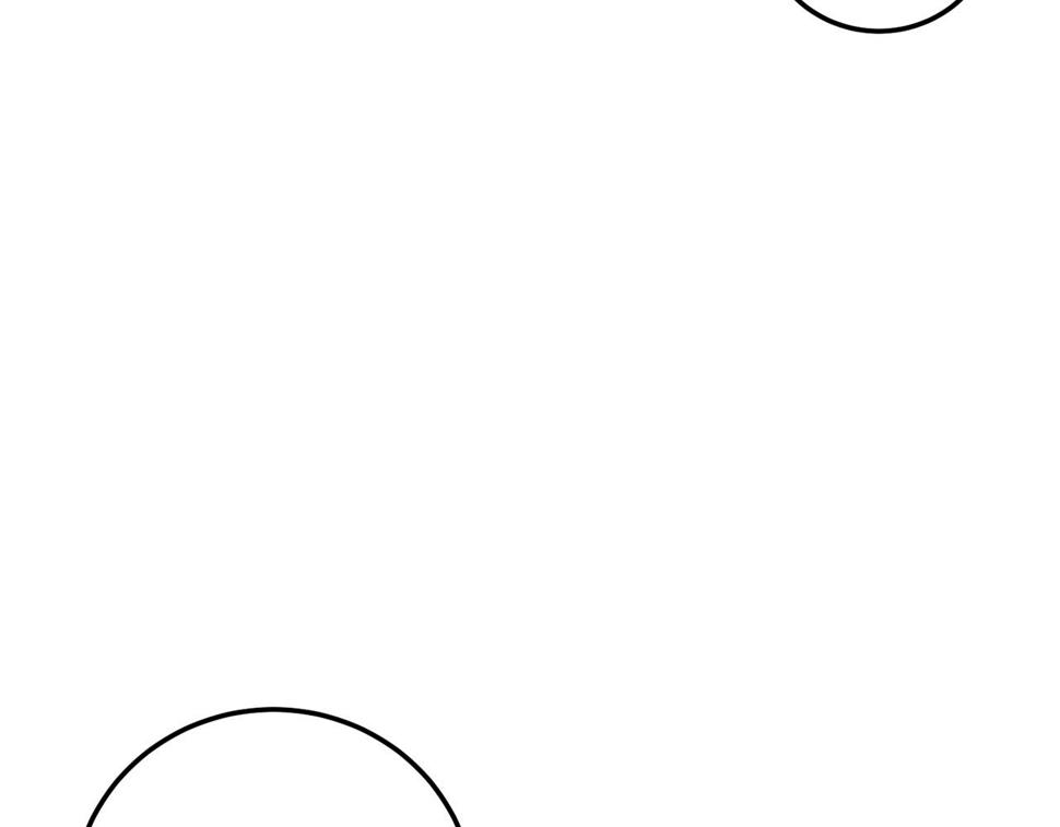第83话 真希望皇女是我的女儿113