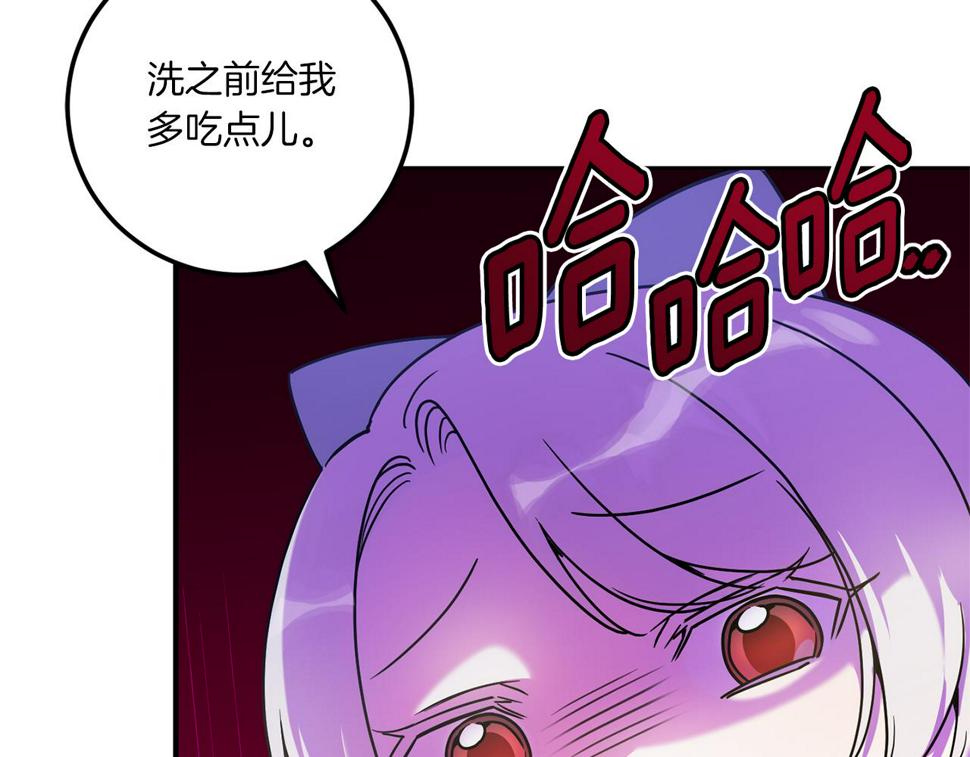 第81话 真正的爱情128