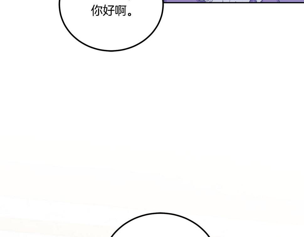 第78话 灵力测试26
