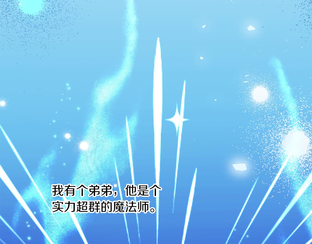 第50话 出走124