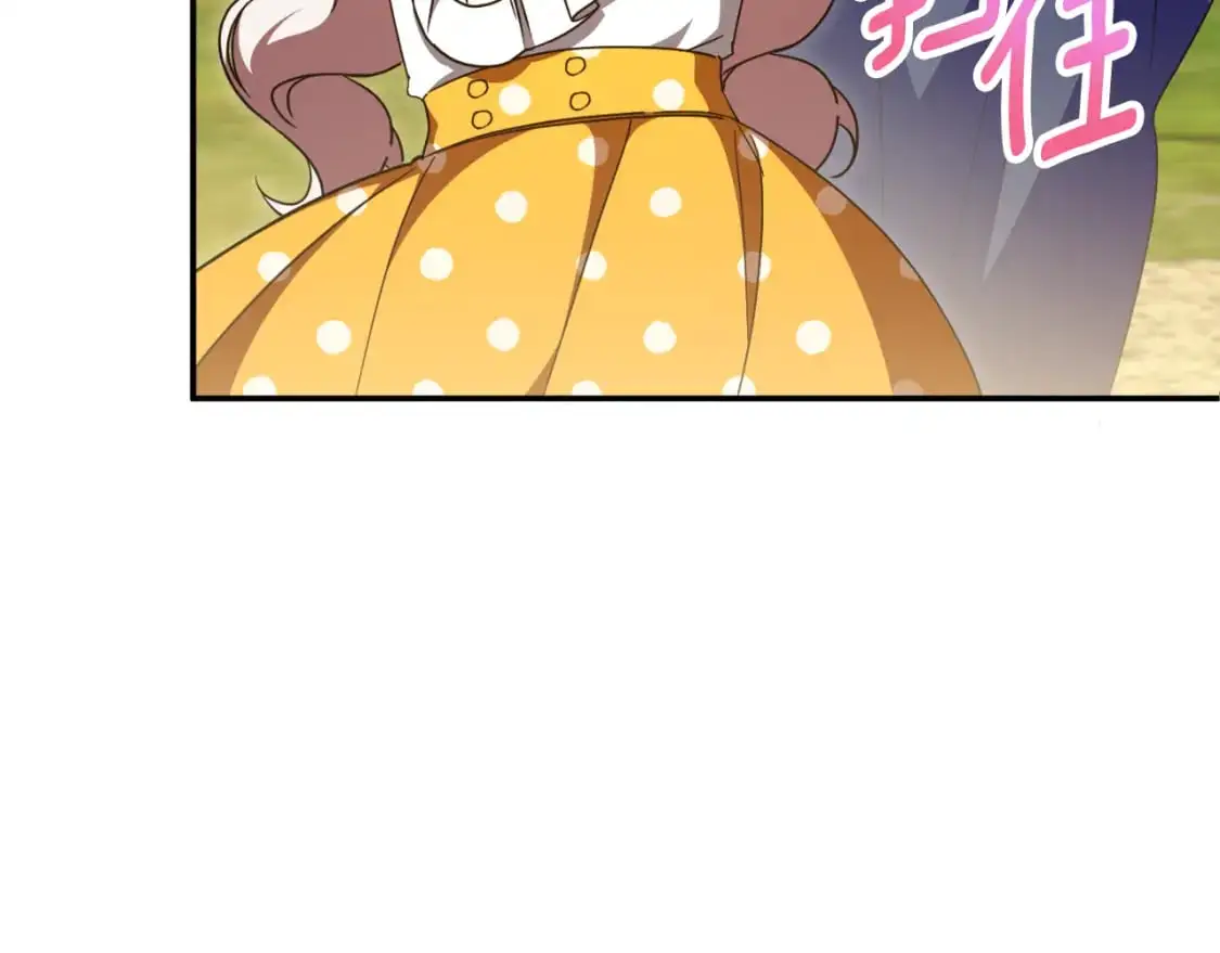 第90话 你变了113