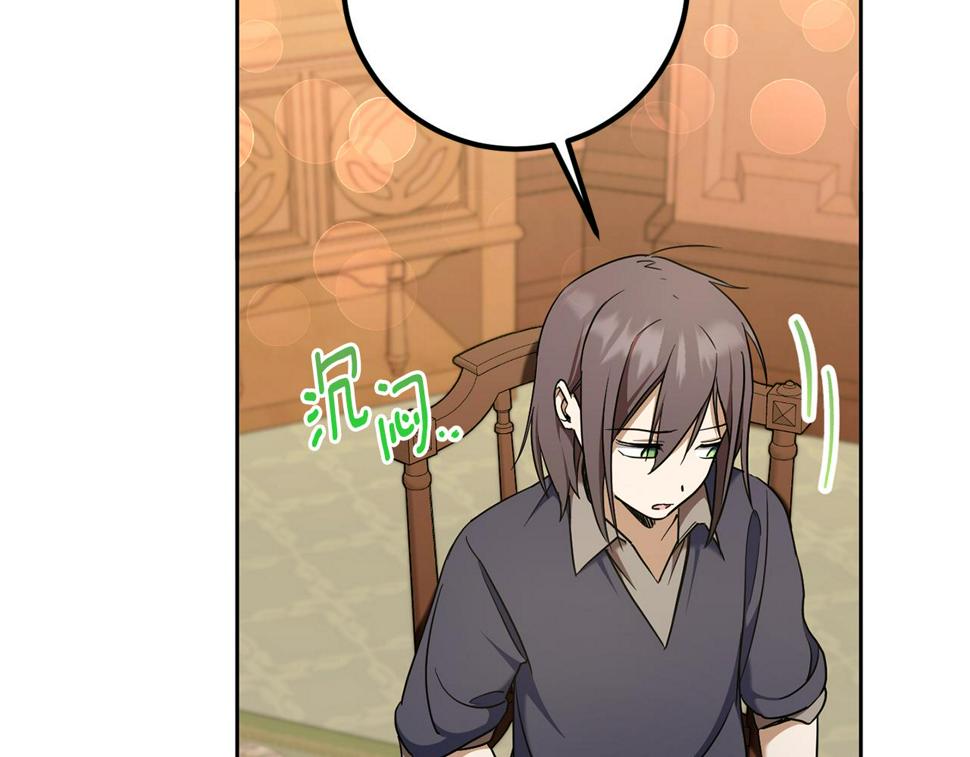 第81话 真正的爱情147