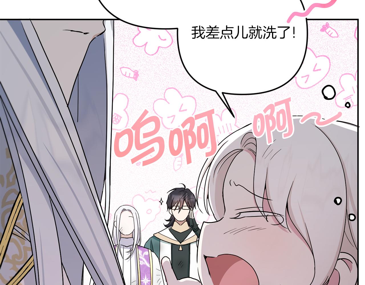 第40话 最强后盾117
