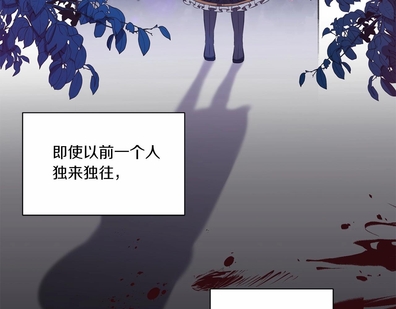 第18话 扩大势力计划17