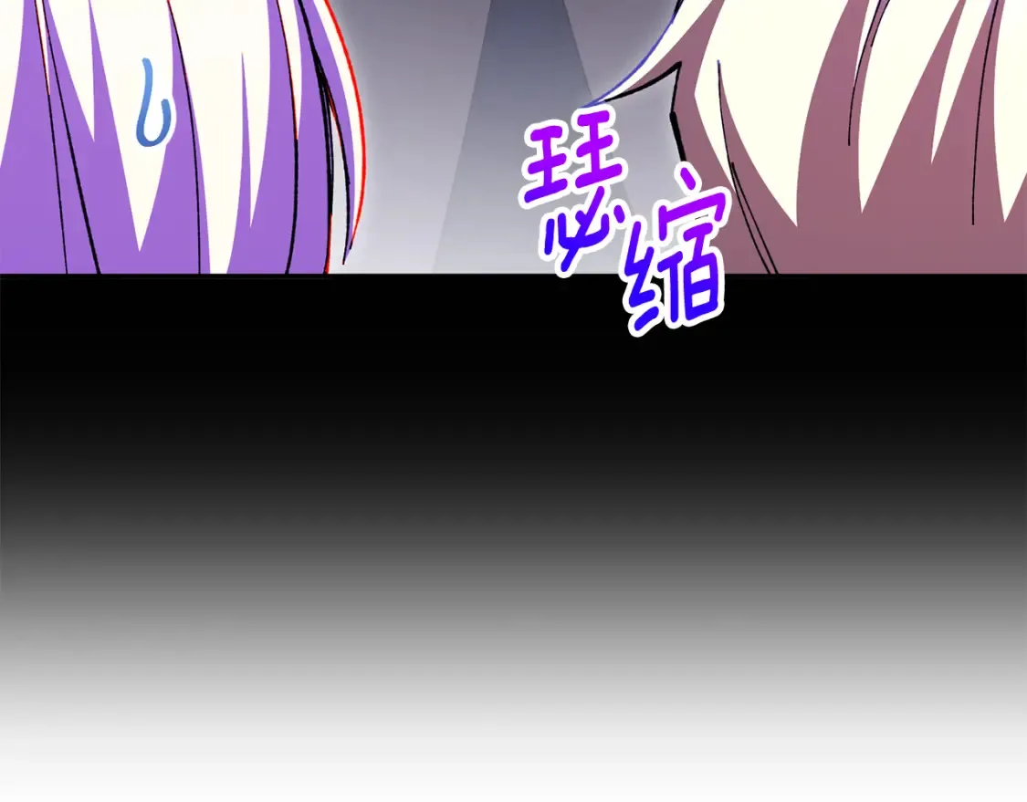 第102话 和妈妈倾诉138