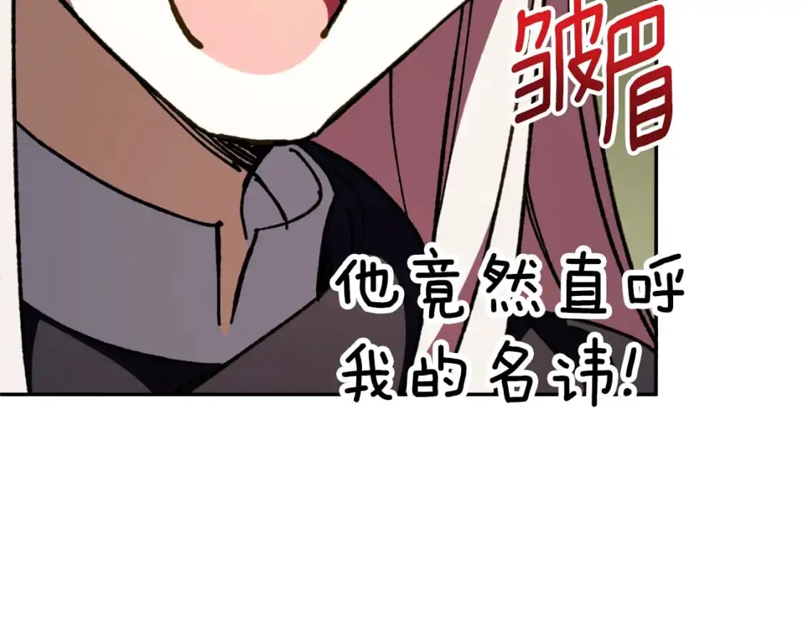 第91话104