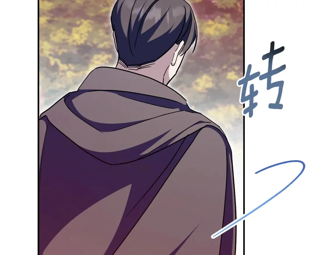 第102话 和妈妈倾诉10
