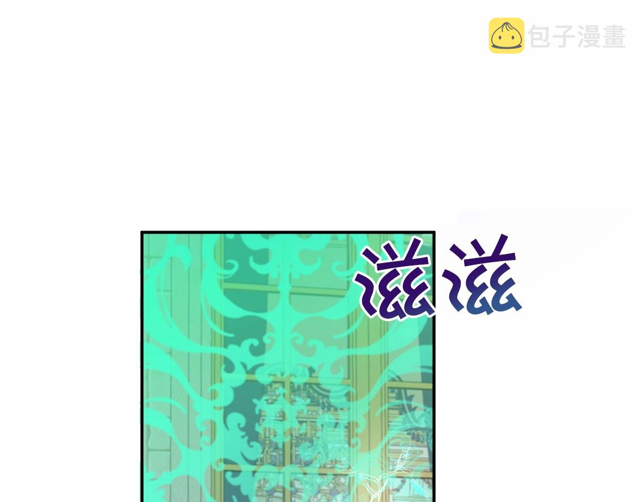 第29话 吃醋的样子真可爱18