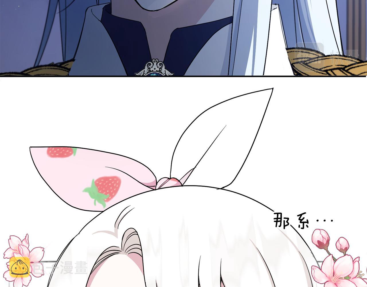 第44话 最幸福的小孩121