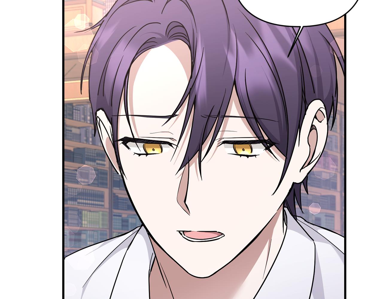 第57话 傲娇的皇女123