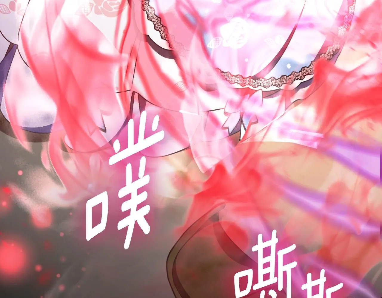 第86话 魔兽来袭148