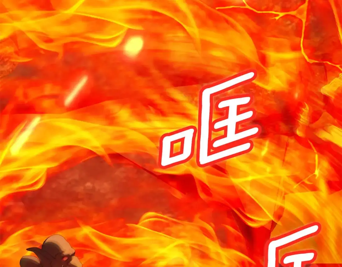 第100话 练级大成功248