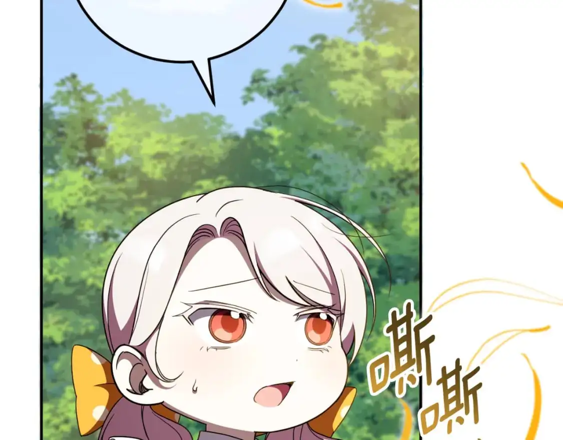 第92话 不是我干的115