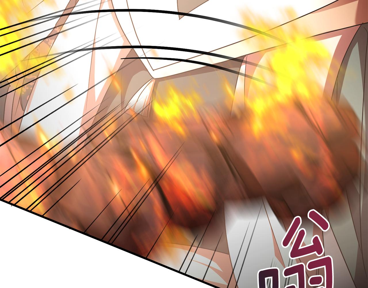 第54话 这个疯子80