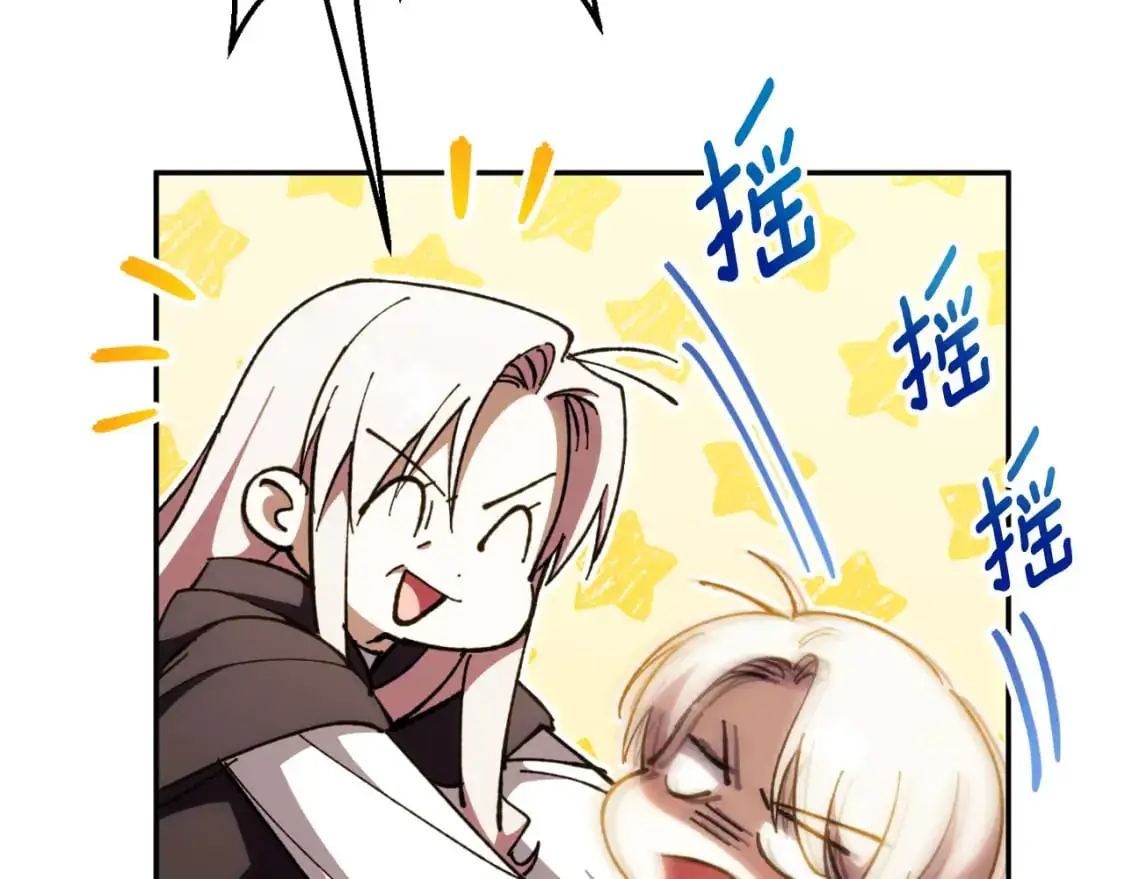 第89话 你还活着153