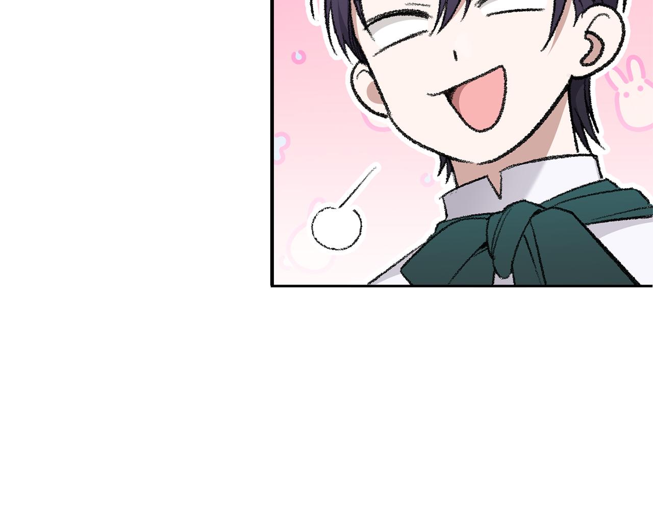 第69话 皇女是吃货125