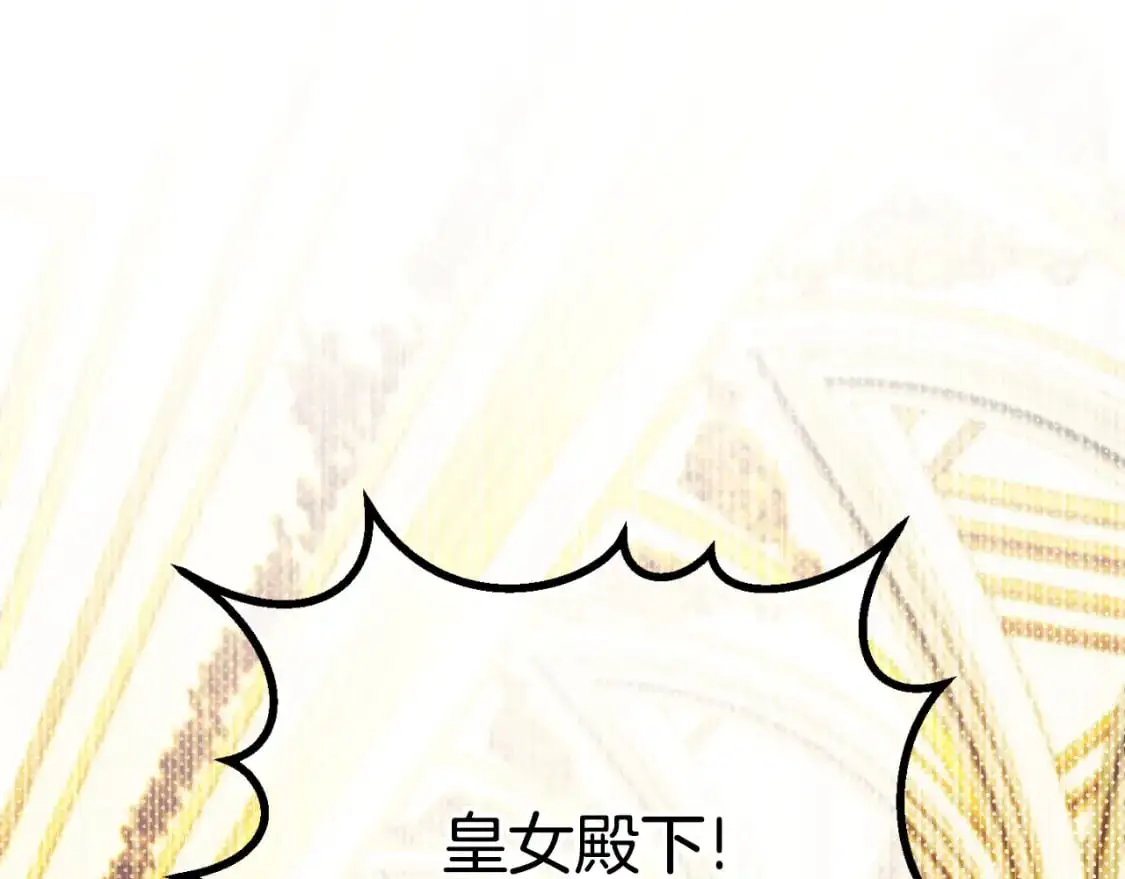 第87话 考验22