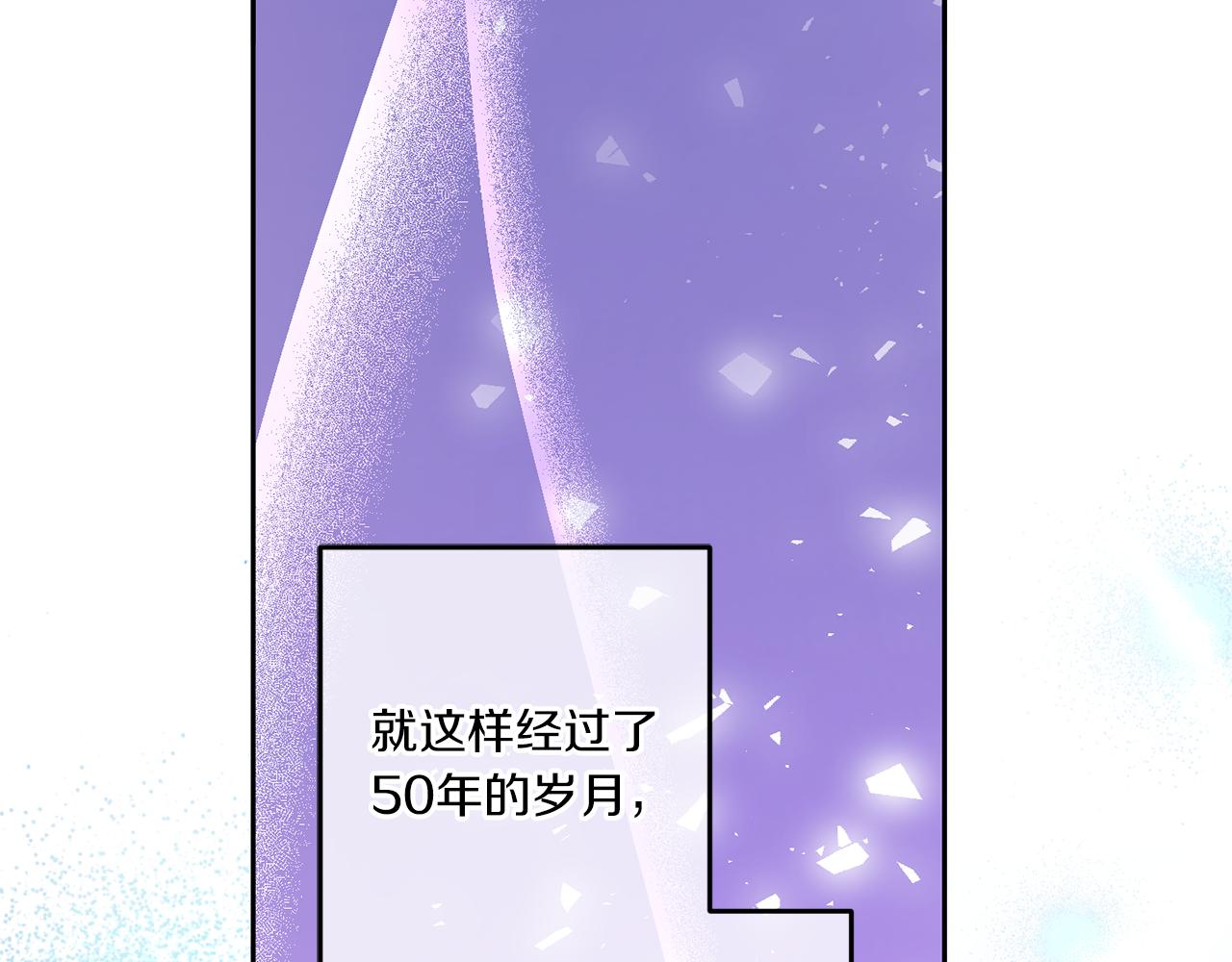 第50话 出走139