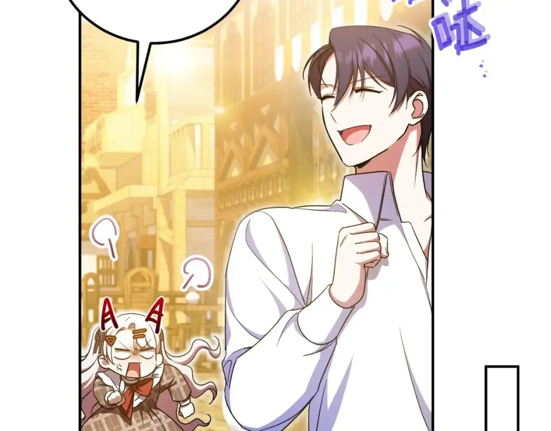 第87话 考验193