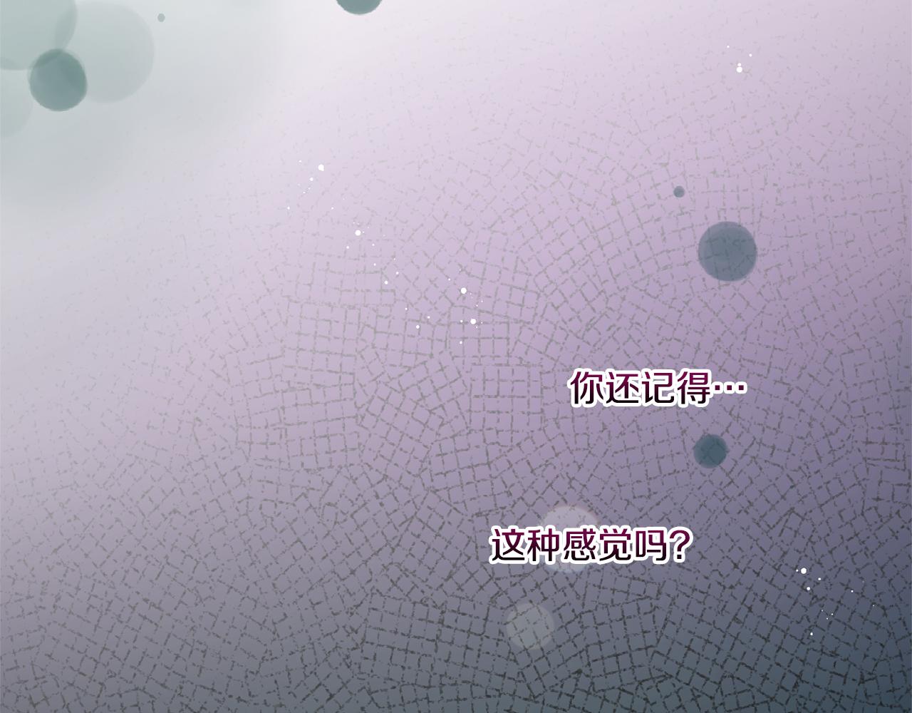 第64话 又见仇人117